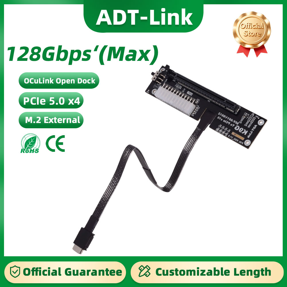 ด็อก GPU ADT-Link OCuLink PCIe - Oculink Egpu Mini Pc บทวิจารณ์และราคา